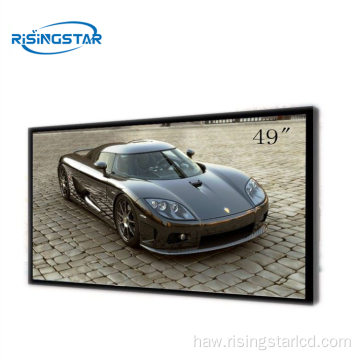49-INCH 2000 NITS NITS ORTOOR LCD TV TV SK